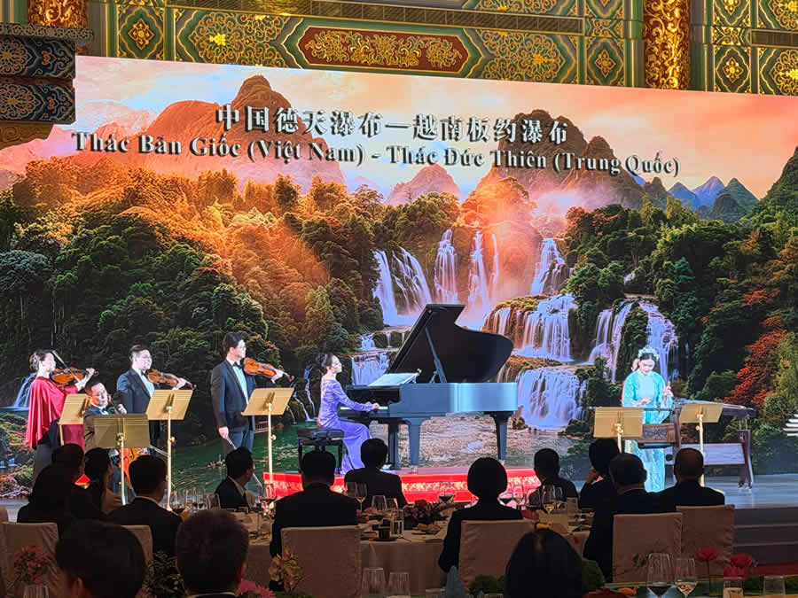 2026“越南主席苏林访华欢迎宴会”演出